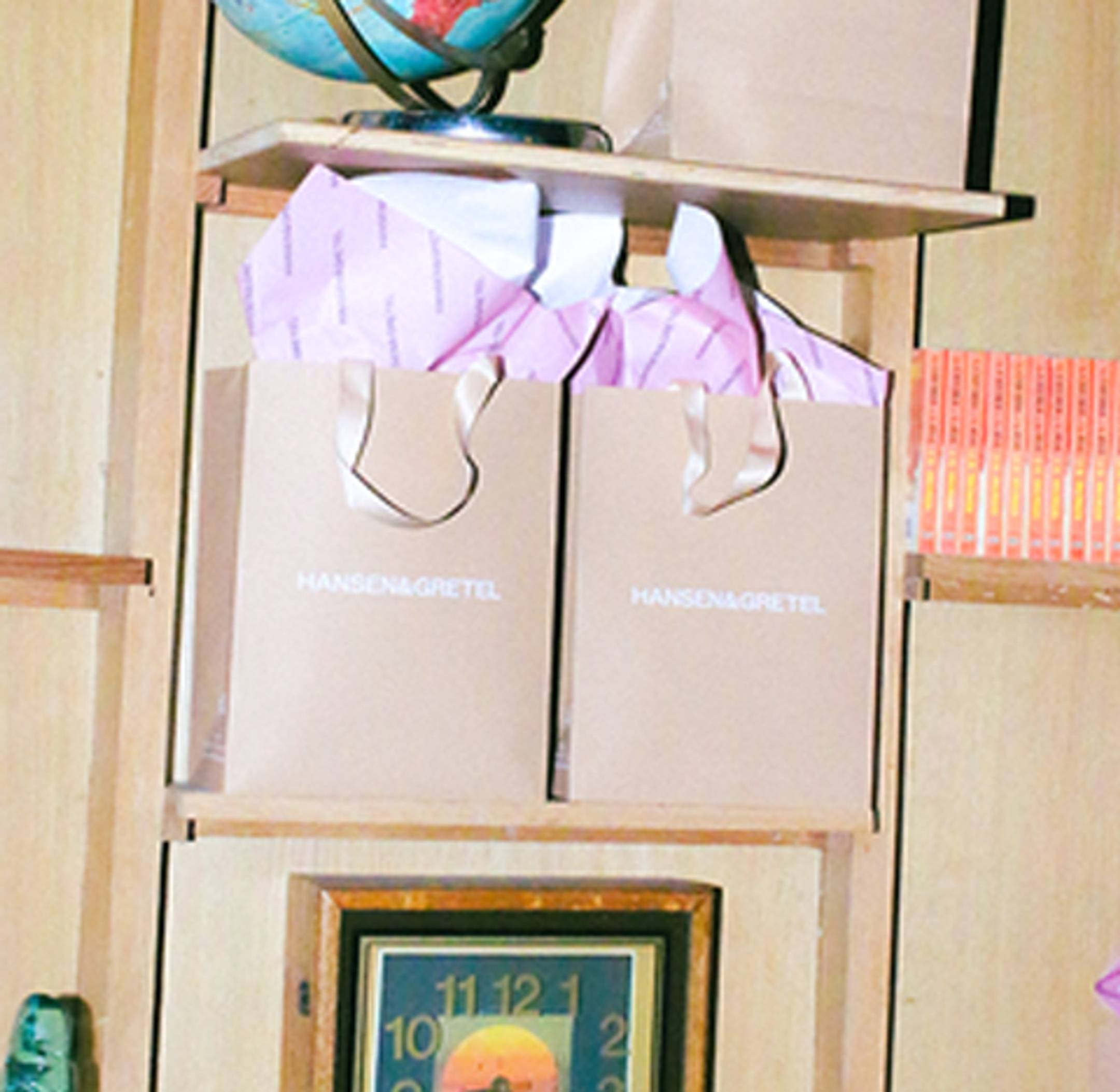 Packaging