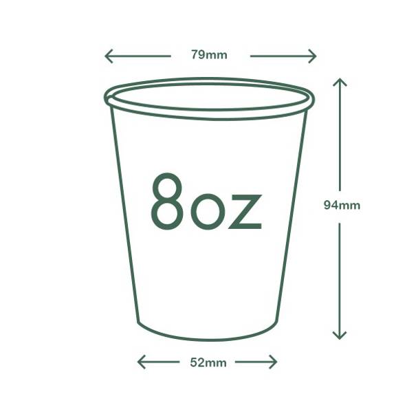 8oz (250ml) White Single Wall Coffee Cup - 79 Series