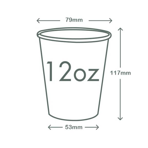 12oz (360ml) White Single Wall Coffee Cup - 79 Series